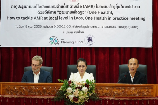 Luang Prabang Trains Technical Staff on Antimicrobial Resistance Solution